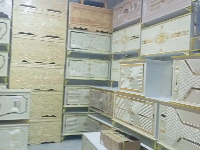 Сундук, Душанбе