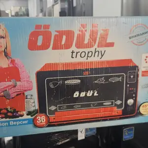 Духовка Odül, Хуҷанд