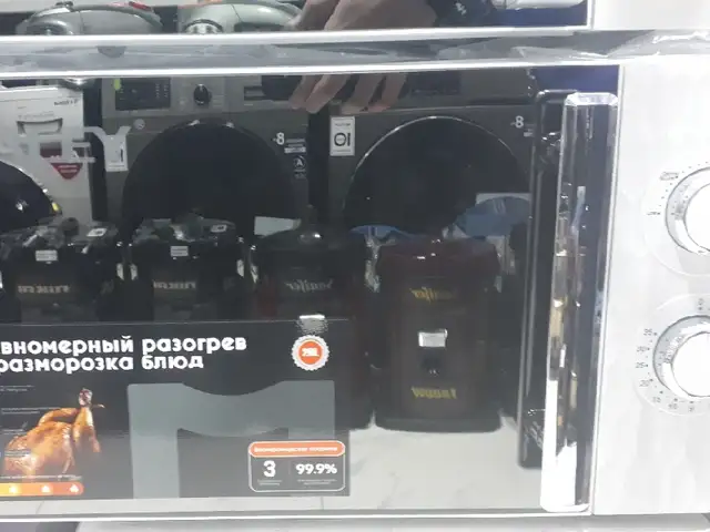 Микроволновая печь, Душанбе