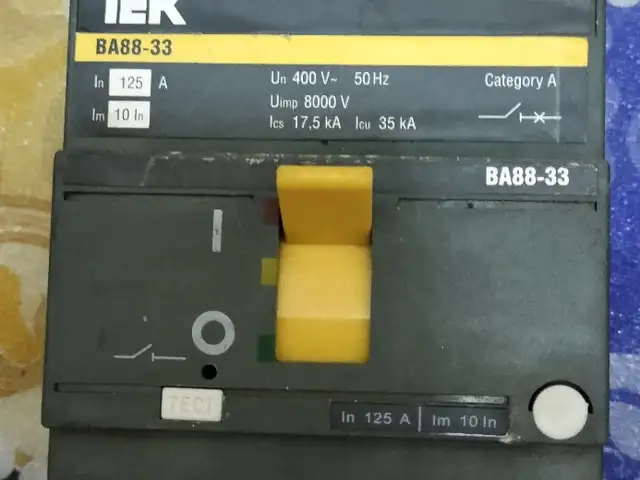 Автомат iek 125A, 80A, Худжанд