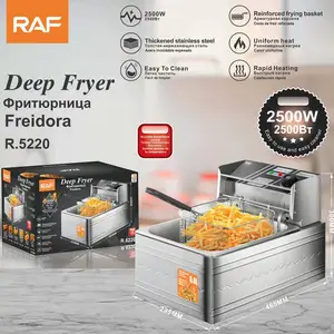 Фритюрница 6л, Душанбе