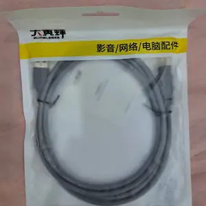 Кабель USB для принтера, Душанбе