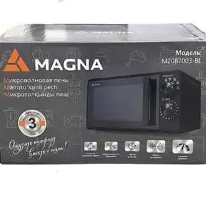 Микроволновая печь MAGNA 20л, Душанбе