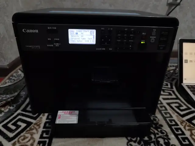 Принтер Canon, Худжанд