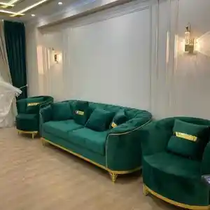 Диван с креслами, Душанбе