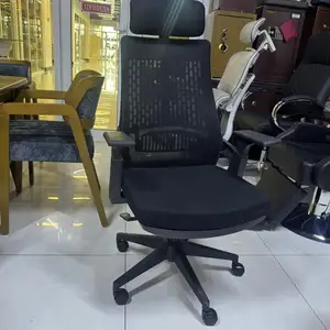 Кресло, Душанбе