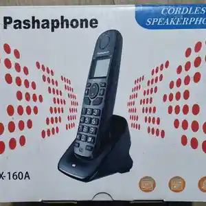 Стационарный телефон Pashaphone, Душанбе
