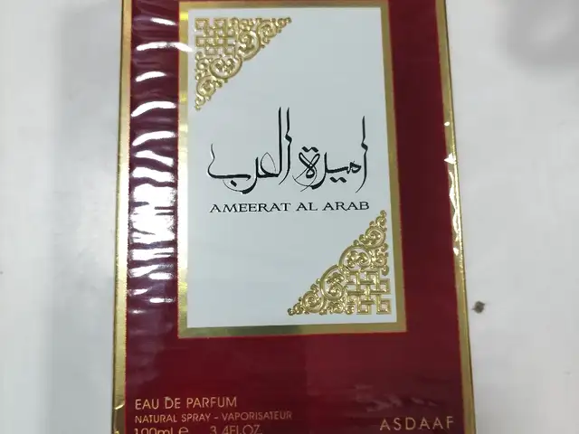 Духи Amerat Al Arab, Душанбе