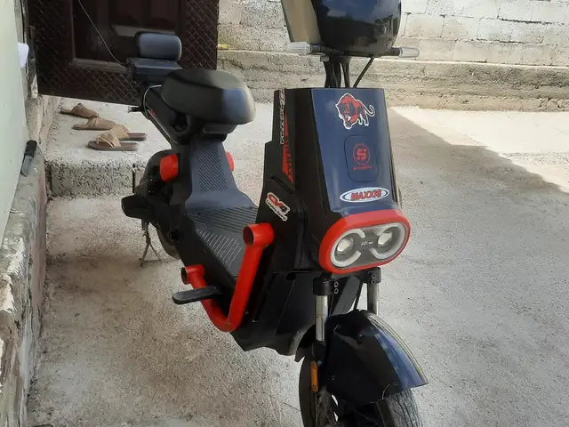 Скутер, Дангара