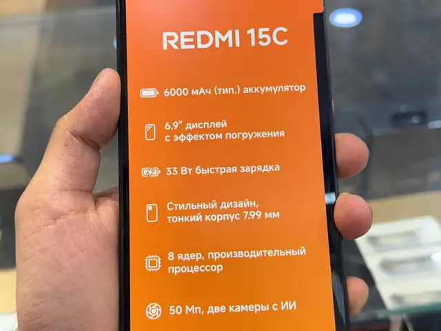 Redmi 15 C 4/128 black, Душанбе