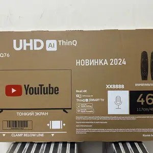 Телевизор LG 46, Душанбе