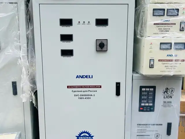 Стабилизатор Anddeli 60Kw трехфазный, Душанбе