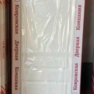 Дверь, Душанбе