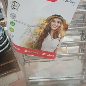 Сушилка, Душанбе