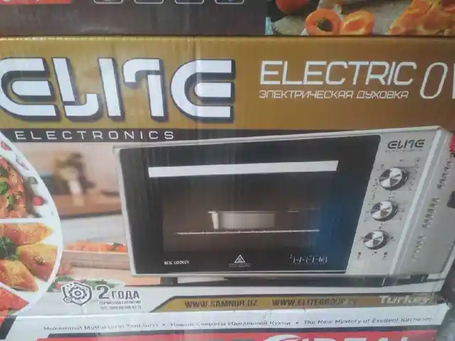 Духовка Elite, Душанбе