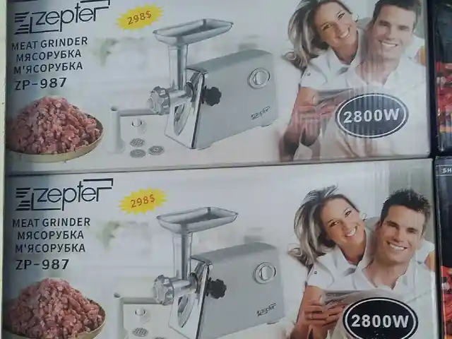 Мясорубка, Душанбе