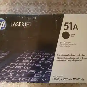 Картридж 51А оригинал, Душанбе