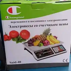 Тарозу барои магоза, Душанбе