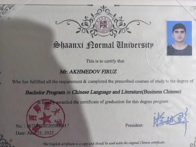 Услуги преподавателя китайского языка, Душанбе