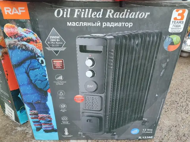 Радиатор, Душанбе