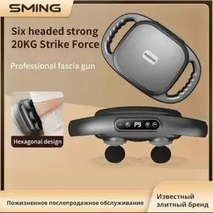 Перкуссионный массажер ударный вибрационный пистолет для тела для массажа от боли, Душанбе