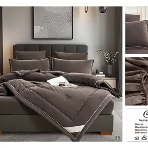 Постельное белье, Душанбе