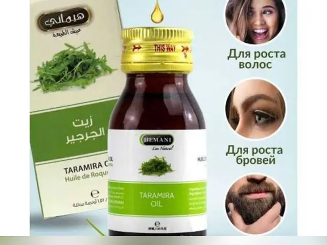 Масло усьмы для волос, Душанбе