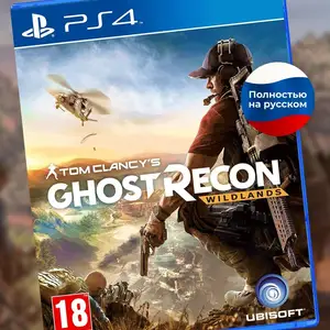 Игра Tom Clancy's Ghost Recon Wildlands для Playstation 4/5 CUSA02821, Душанбе