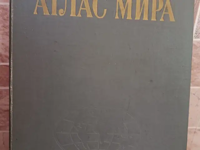 Книга Атлас мира, Душанбе