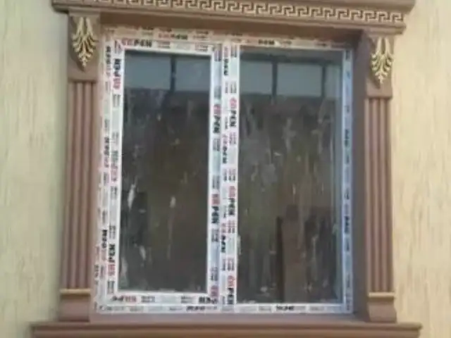 Багет для окна, Душанбе