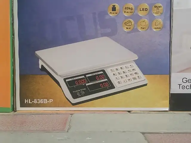 Тарозу 40кг, Душанбе