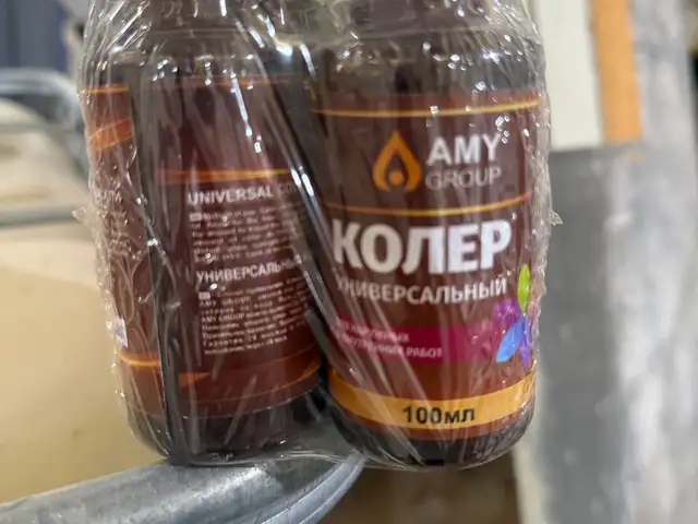 Колер, Душанбе