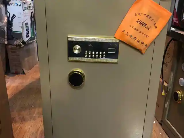 Сейф, Душанбе