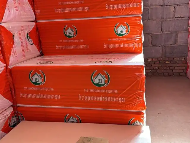 Пеноплэкс 20мм, Душанбе