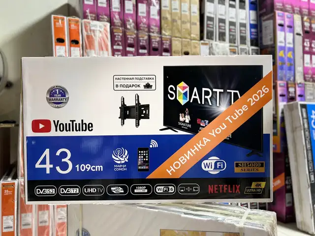 Телевизор 43 YouTube, Вахдат