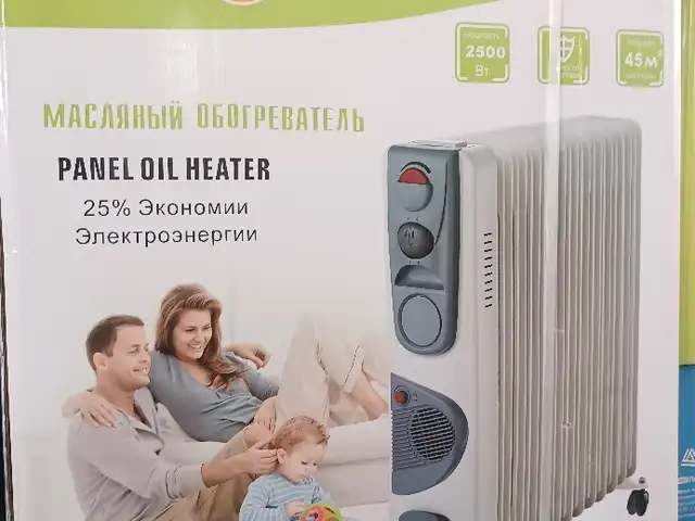 Радиатор 13 р, Душанбе