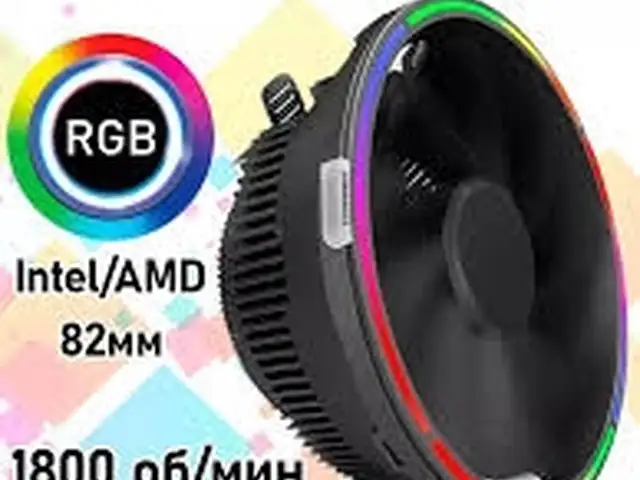 Кулер для процессор LGA 1151/1155/1156/1150/775AMD/AM2/AM2+AM3/AM4, Душанбе