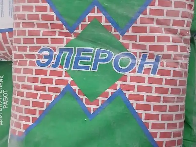 Элерон шпаклёвка, Душанбе