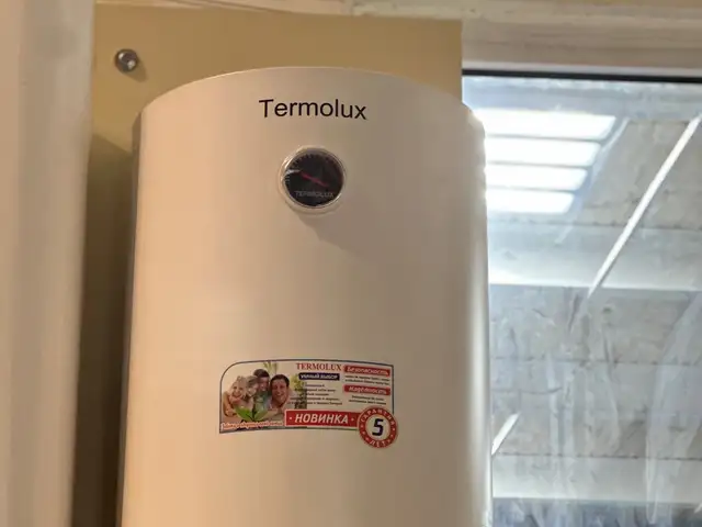 Водонагреватель Termolux 50л, Душанбе