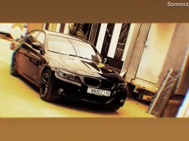 BMW 3 series