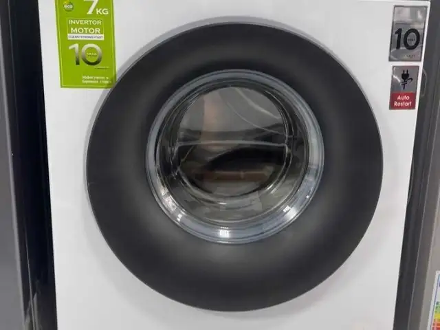 Стиральная машинка Eurolux, Душанбе