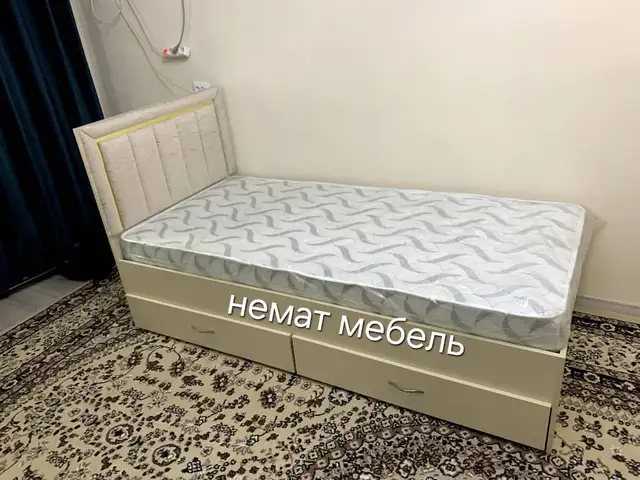 Односпальная кровать, Душанбе