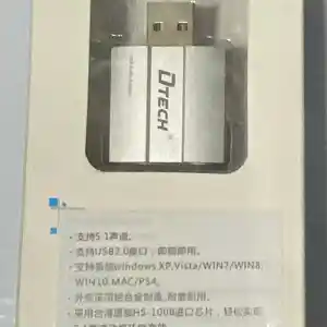 USB Звуковая, Душанбе