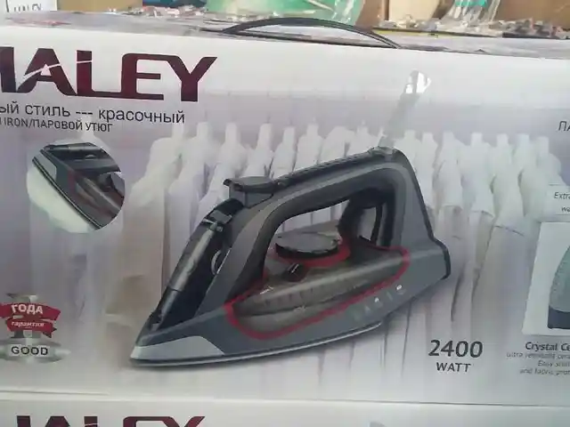 Утюг, Душанбе