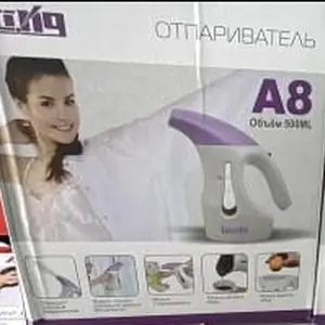 Утюг паровой, Душанбе