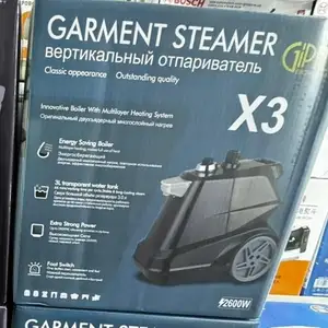 Утюг паровой, Душанбе