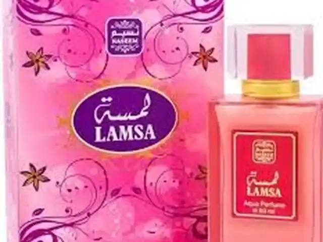 Ламса духи, Душанбе