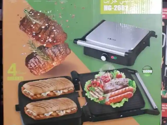 Тостер Haeger 2083, Душанбе