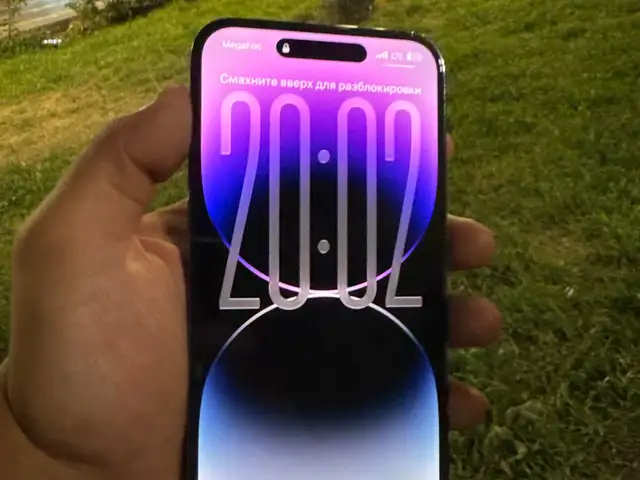 Apple iPhone 14 Pro Max, 256 gb, Deep Purple, Душанбе