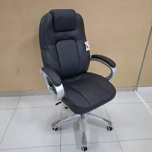 Кресло для офиса, Душанбе